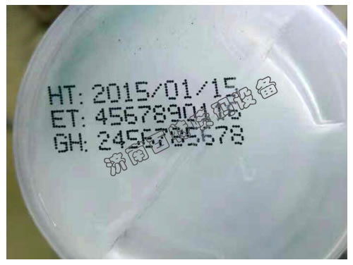 ���yƷ���a