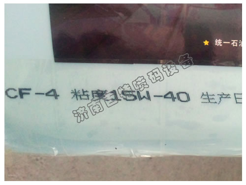 �����͇��a