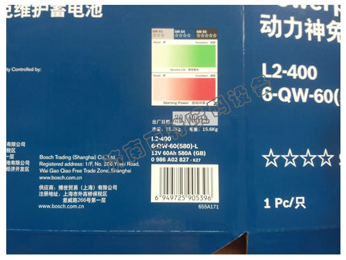 늳؇��a��Ʒ